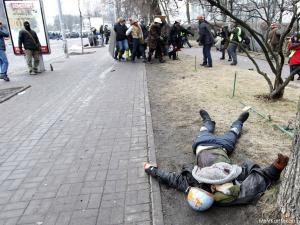 Фотографія: argumentua.com