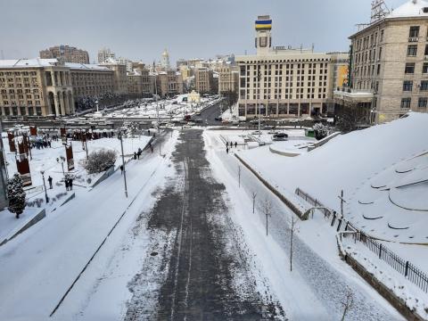 Алея Героїв Небесної Сотні, 15.01.2021