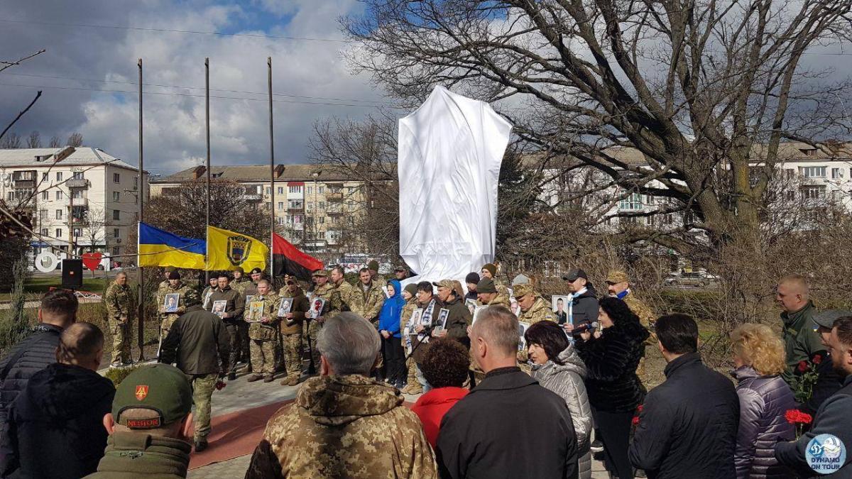 Світлина з фейсбук-сторінки "Катай за Динамо"