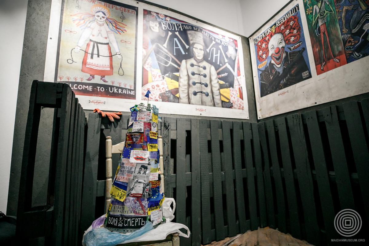 Виставка "Мистецький Барбакан" в Галереї протестного мистецтва