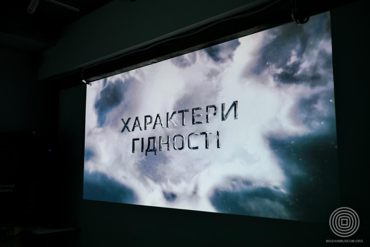Дарина Кульчицька представила нові серії з циклу відеороликів "Характери Гідності". Тепер колекція має 43 відеоспогади.