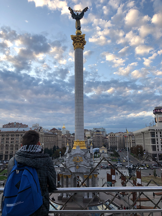 Independence Square