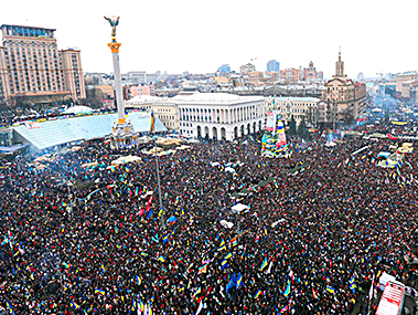 About Maidan