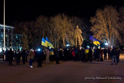 Фото: Олександр Волчанський