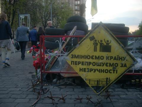 Під час Революції Гідності виникло чимало ініціатив, які змінювали й досі змінюють Україну на краще. Світлина Ольги Жук