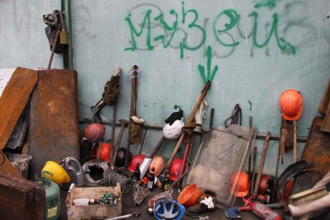 Collection of items that belonged to Maidan participants. Sign "MUSEUM". Photo by: Bohdan Poshyvailo. Taken on March 3rd, 2014, near the International Center for Culture and Arts