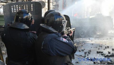 Укрінформ