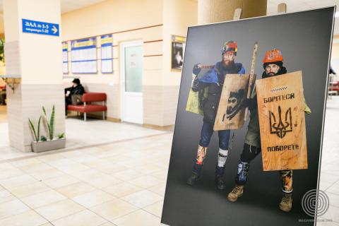 "Відважні: борці за Україну ХХ століття". Фото Богдана Пошивайла