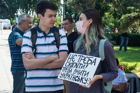 Фото Олени Максименко
