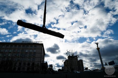 Музеєві Майдану передали фрагменти сходів Будинку профспілок
