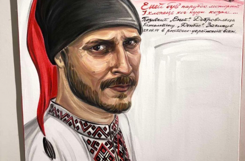 Антон Цедік, малюнок Юлії Петушинської