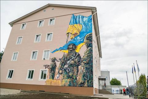 Приміщення спортивно-патріотичного клубу Доброволець у Святопетрівському