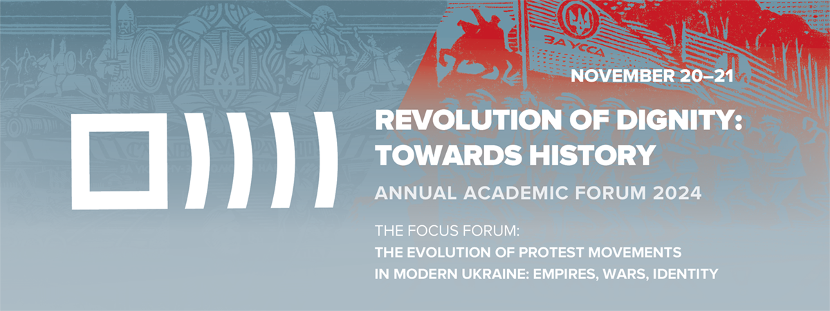 Academic Forum:  Revolution of Dignity: Towards History