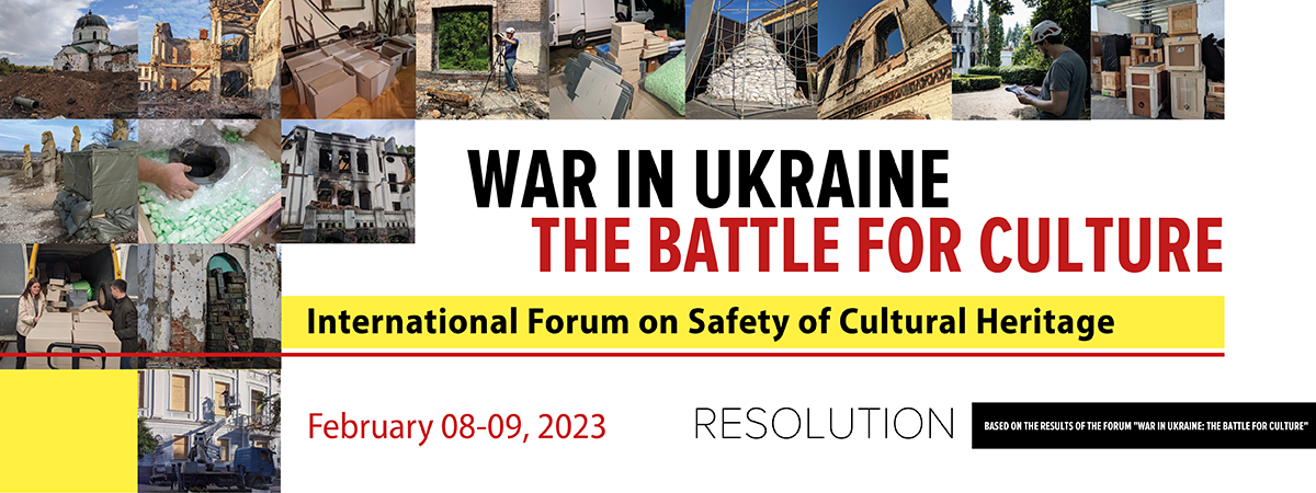 Resolution based on the results of the Forum
